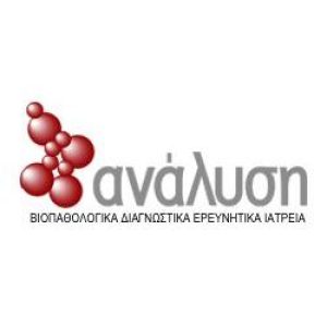 logo-3b